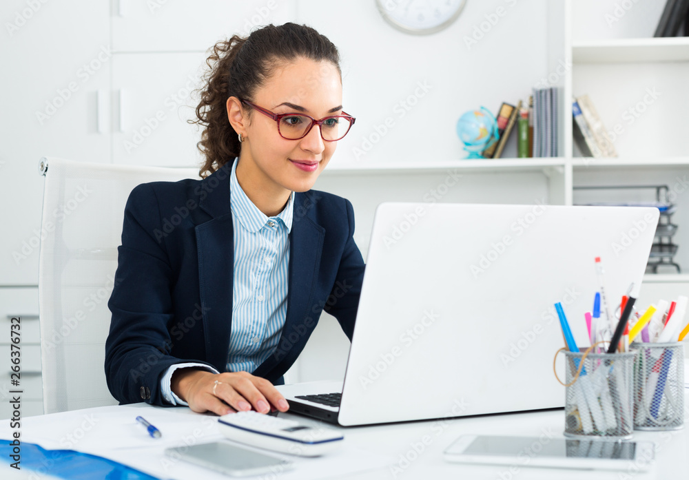 Level 3 Diploma in Business Administration