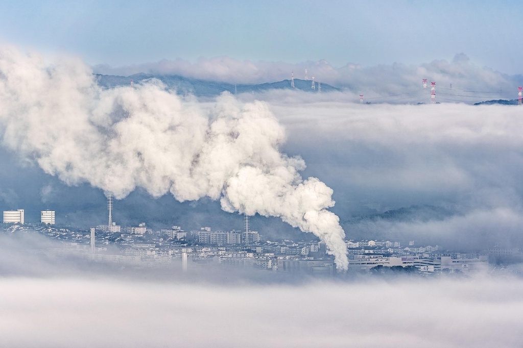 Level 6 Diploma in Carbon Reduction
